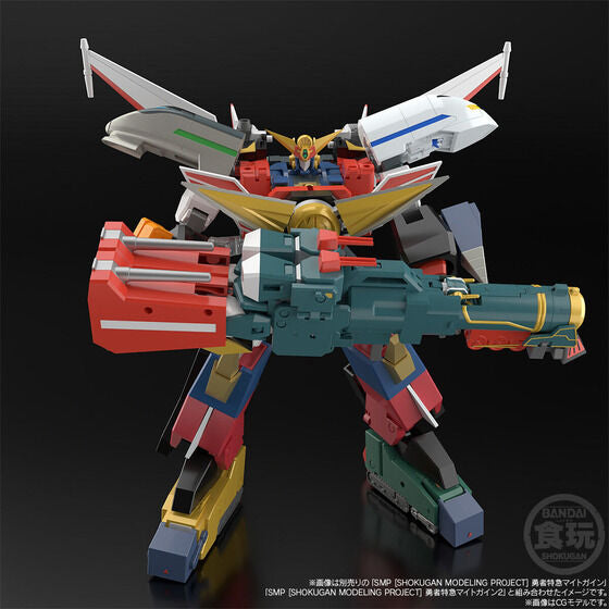 PRE-ORDER Bandai - SMP - The Brave Express Might Gaine - Might Gunner [EXCLUSIVE]