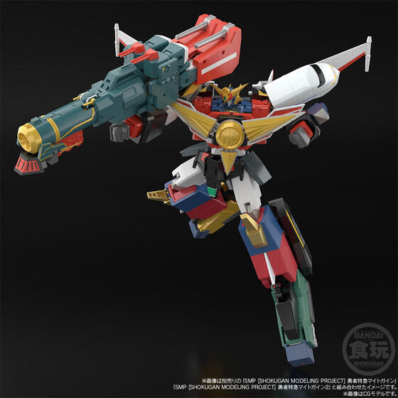 PRE-ORDER Bandai - SMP - The Brave Express Might Gaine - Might Gunner [EXCLUSIVE]