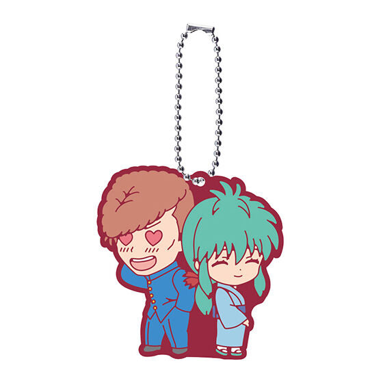 IN-STOCK Bandai - Capsule Rubber Mascot - Yu Yu Hakusho Vol. 2