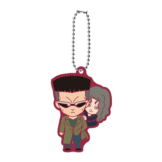 IN-STOCK Bandai - Capsule Rubber Mascot - Yu Yu Hakusho Vol. 2