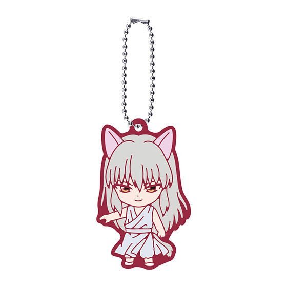 IN-STOCK Bandai - Capsule Rubber Mascot - Yu Yu Hakusho Vol. 2