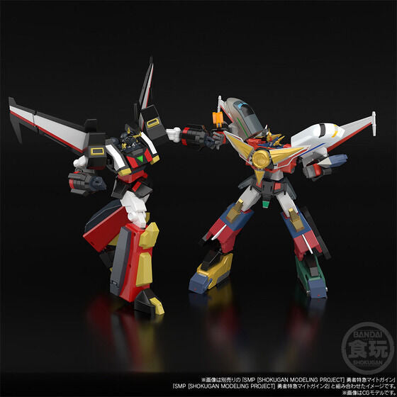 PRE-ORDER Bandai - SMP - The Brave Express Might Gaine - Goryu [EXCLUSIVE]