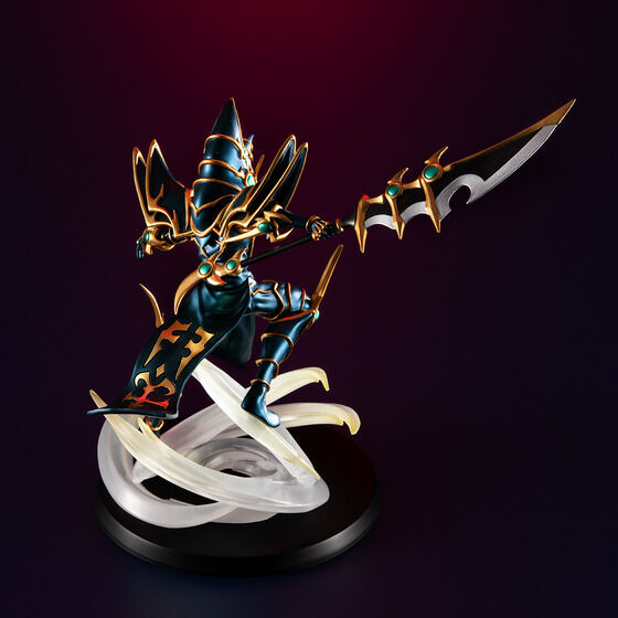 PRE-ORDER MegaHouse - Monsters Chronicle - Yu-Gi-Oh! - Dark Paladin [EXCLUSIVE]