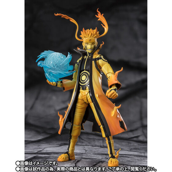 IN-STOCK Bandai - S.H.Figuarts - Naruto Shippuden - Naruto Uzumaki: Kurama Link Mode -Courageous Strength That Binds- [EXCLUSIVE]