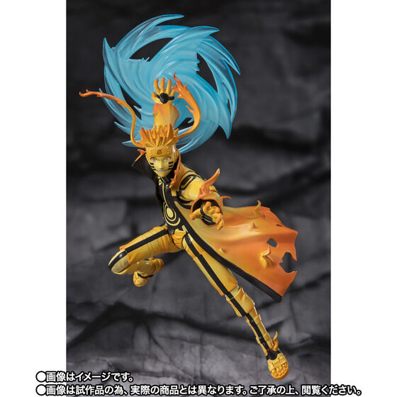 IN-STOCK Bandai - S.H.Figuarts - Naruto Shippuden - Naruto Uzumaki: Kurama Link Mode -Courageous Strength That Binds- [EXCLUSIVE]