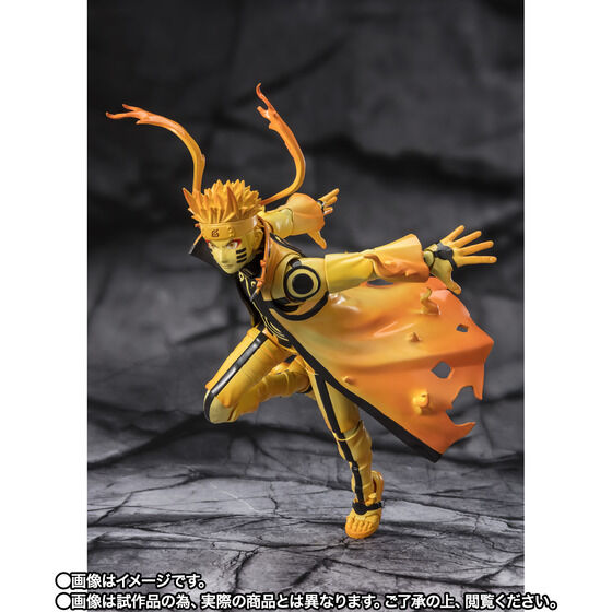 IN-STOCK Bandai - S.H.Figuarts - Naruto Shippuden - Naruto Uzumaki: Kurama Link Mode -Courageous Strength That Binds- [EXCLUSIVE]