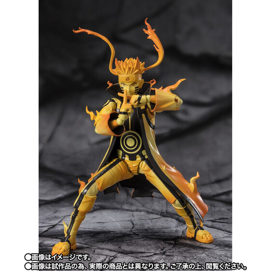 IN-STOCK Bandai - S.H.Figuarts - Naruto Shippuden - Naruto Uzumaki: Kurama Link Mode -Courageous Strength That Binds- [EXCLUSIVE]