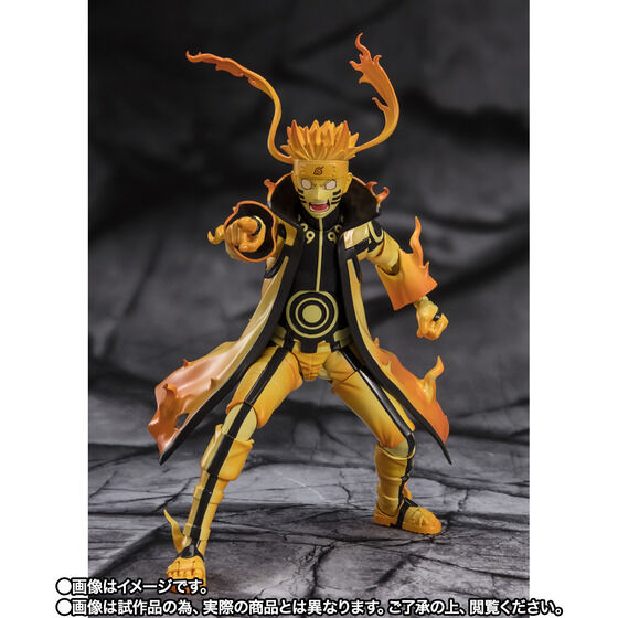 IN-STOCK Bandai - S.H.Figuarts - Naruto Shippuden - Naruto Uzumaki: Kurama Link Mode -Courageous Strength That Binds- [EXCLUSIVE]