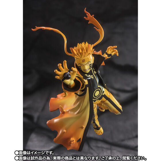 IN-STOCK Bandai - S.H.Figuarts - Naruto Shippuden - Naruto Uzumaki: Kurama Link Mode -Courageous Strength That Binds- [EXCLUSIVE]