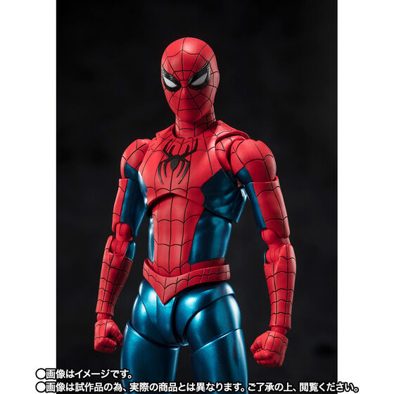 PRE-ORDER Bandai - S.H.Figuarts - Spider-Man: No Way Home - Spider-Man: New Red & Blue Suit [EXCLUSIVE]
