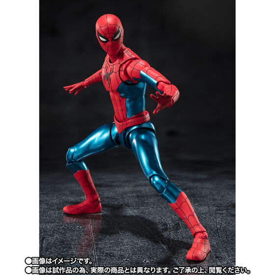 PRE-ORDER Bandai - S.H.Figuarts - Spider-Man: No Way Home - Spider-Man: New Red & Blue Suit [EXCLUSIVE]