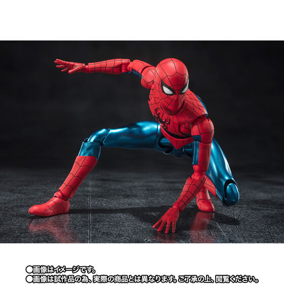 PRE-ORDER Bandai - S.H.Figuarts - Spider-Man: No Way Home - Spider-Man: New Red & Blue Suit [EXCLUSIVE]