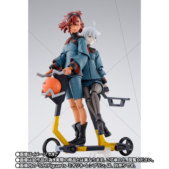 SPECIAL ORDER Bandai - S.H.Figuarts - Mobile Suit Gundam: The Witch from Mercury - Suletta Mercury: Regular Uniform Ver. + Option Set [EXCLUSIVE] [JP]