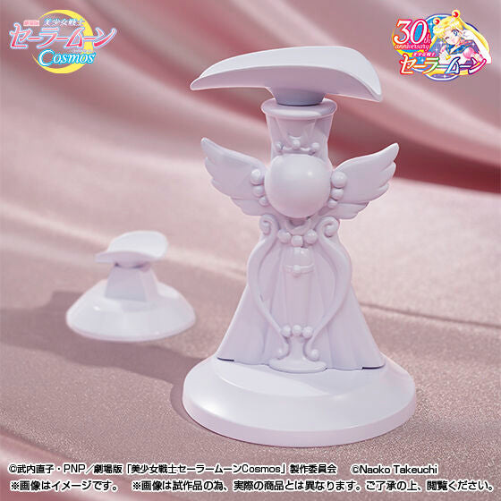 PRE-ORDER Bandai - PROPLICA - Pretty Soldier Sailor Moon Cosmos - Eternal Tiare [EXCLUSIVE]