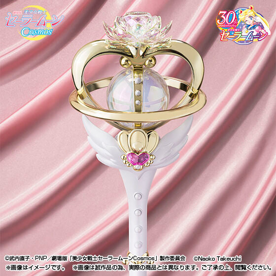 PRE-ORDER Bandai - PROPLICA - Pretty Soldier Sailor Moon Cosmos - Eternal Tiare [EXCLUSIVE]