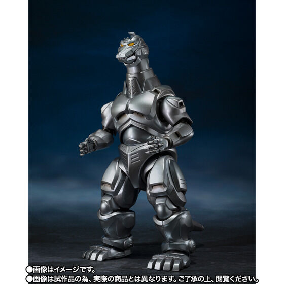 PRE-ORDER Bandai - S.H.MonsterArts - Godzilla vs Mechagodzilla - Mechagodzilla & Garuda & Fire Rodan: Makuhari Decisive Battle Ver. [EXCLUSIVE]