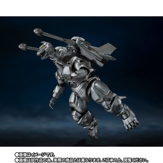 PRE-ORDER Bandai - S.H.MonsterArts - Godzilla vs Mechagodzilla - Mechagodzilla & Garuda & Fire Rodan: Makuhari Decisive Battle Ver. [EXCLUSIVE]