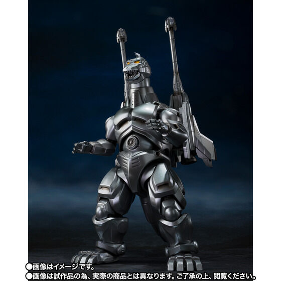 PRE-ORDER Bandai - S.H.MonsterArts - Godzilla vs Mechagodzilla - Mechagodzilla & Garuda & Fire Rodan: Makuhari Decisive Battle Ver. [EXCLUSIVE]