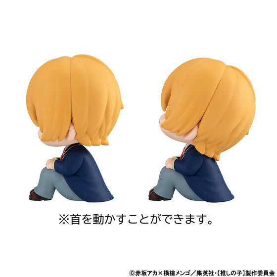 IN-STOCK MegaHouse - Look Up - Oshi no Ko - Aquamarine Hoshino & Kana Arima [EXCLUSIVE]