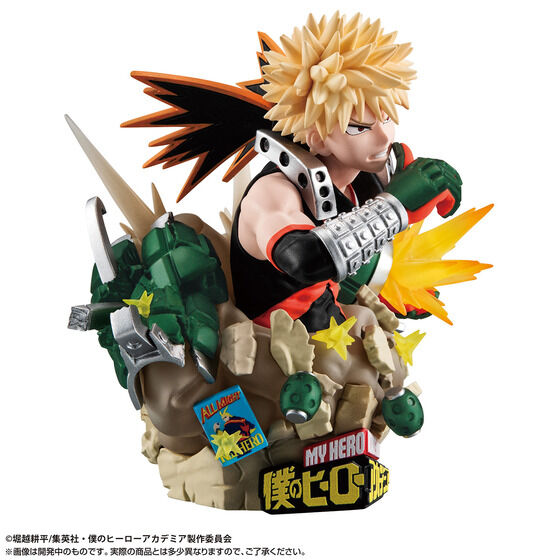 PRE-ORDER MegaHouse - Petitrama DX - My Hero Academia Type-Decision with Parts [Box of 3]