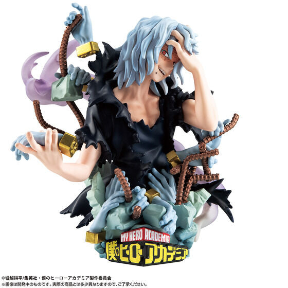 PRE-ORDER MegaHouse - Petitrama DX - My Hero Academia Type-Decision with Parts [Box of 3]