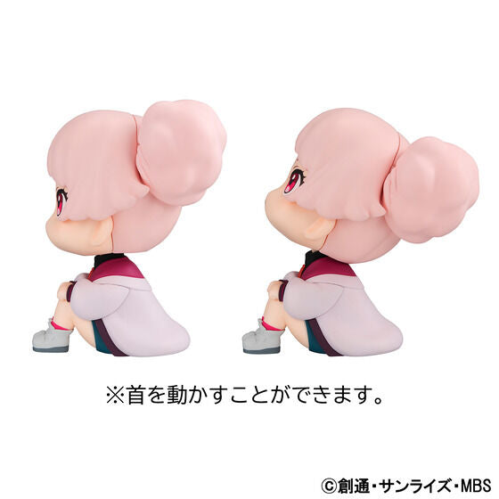 IN-STOCK MegaHouse - Look Up - Mobile Suit Gundam: The Witch From Mercury - Nika Nanaura & Chuatury Panlunch Set [EXCLUSIVE]