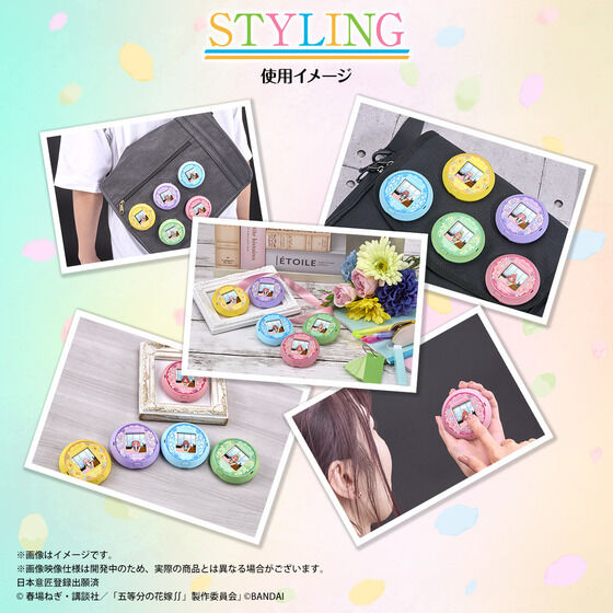 SPECIAL ORDER Bandai - Character Touch! - The Quintessential Quintuplets - Ichika Nakano [JP]