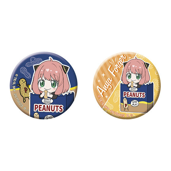 IN-STOCK Bandai - SPY x FAMILY Punitop Package Assort