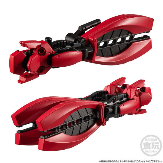 PRE-ORDER Bandai - Mobility Joint Gundam - RX-93ff Nu Gundam & MSN-04ff Sazabi Set [EXCLUSIVE]