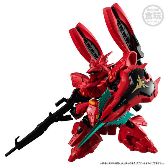 PRE-ORDER Bandai - Mobility Joint Gundam - RX-93ff Nu Gundam & MSN-04ff Sazabi Set [EXCLUSIVE]