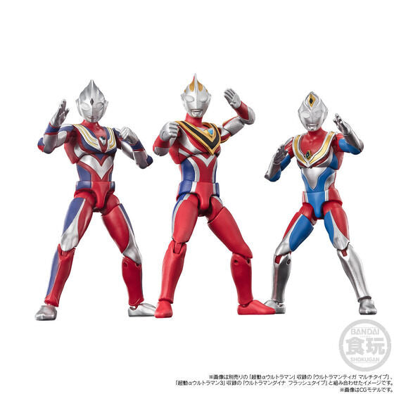 PRE-ORDER Bandai - Chodo Alpha - Ultraman Gaia Supreme Version Set [EXCLUSIVE]