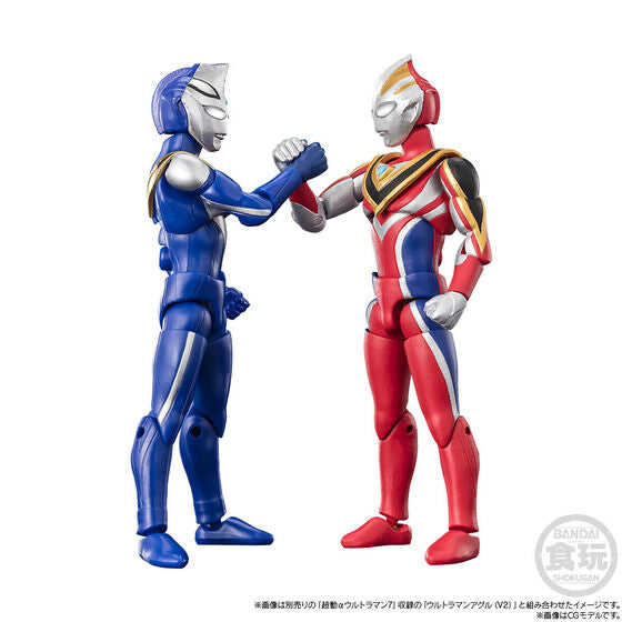 PRE-ORDER Bandai - Chodo Alpha - Ultraman Gaia Supreme Version Set [EXCLUSIVE]