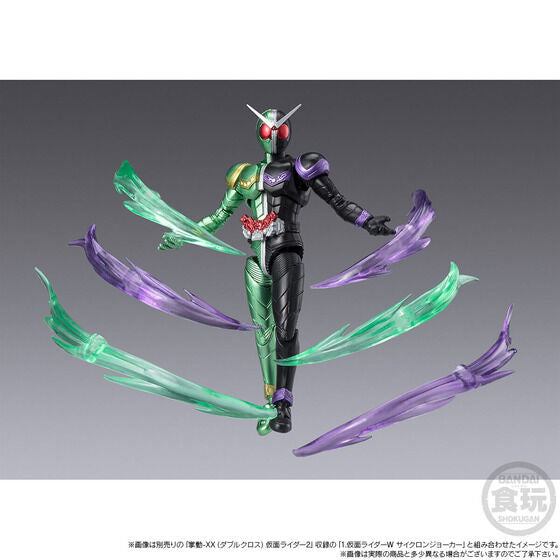 PRE-ORDER Bandai - SHODO-XX - Kamen Rider W - Half Change Set 01 [EXCLUSIVE]