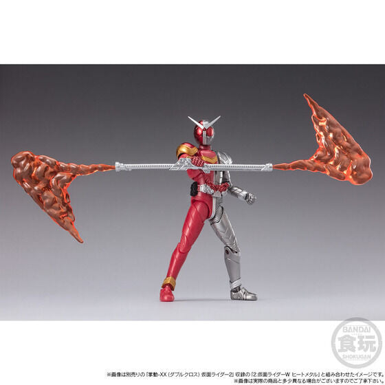 PRE-ORDER Bandai - SHODO-XX - Kamen Rider W - Half Change Set 01 [EXCLUSIVE]
