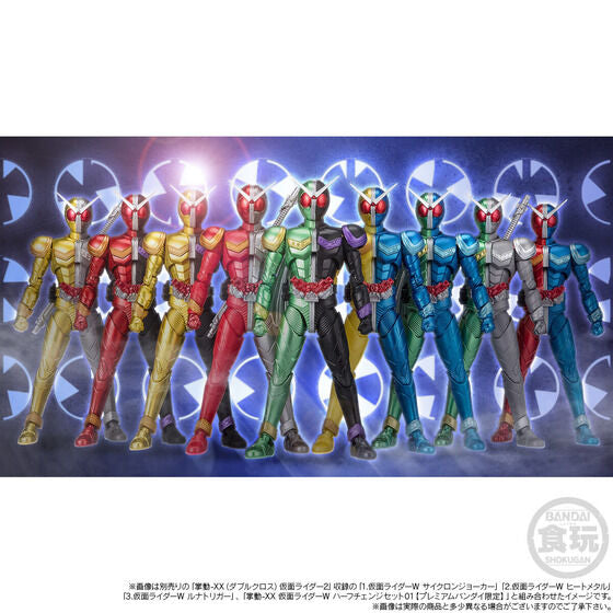 PRE-ORDER Bandai - SHODO-XX - Kamen Rider W - Half Change Set 02 [EXCLUSIVE]