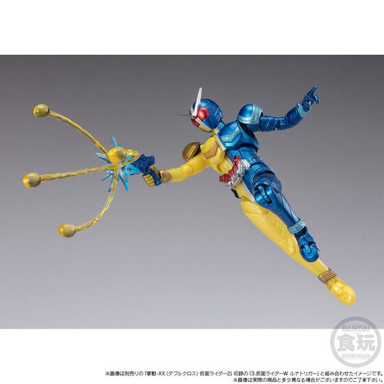 PRE-ORDER Bandai - SHODO-XX - Kamen Rider W - Half Change Set 02 [EXCLUSIVE]