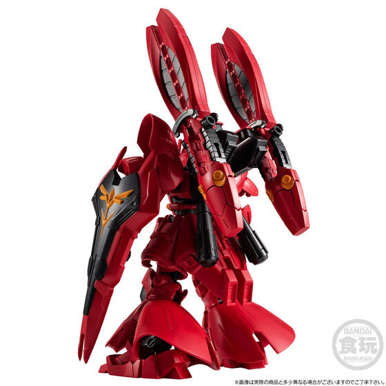 PRE-ORDER Bandai - Mobile Suit Gundam G-Frame - RX-93ff Nu Gundam & MSN-04ff Sazabi Set [EXCLUSIVE]