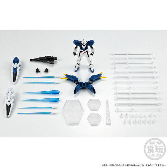 PRE-ORDER Bandai - Mobile Suit Gundam G-Frame FA - Mobile Suit Gundam: The Witch From Mercury - Gundam Aerial Rebuild & Calibarn Option Parts Set [EXCLUSIVE]