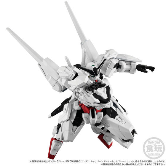PRE-ORDER Bandai - Mobile Suit Gundam G-Frame FA - Mobile Suit Gundam: The Witch From Mercury - Gundam Aerial Rebuild & Calibarn Option Parts Set [EXCLUSIVE]
