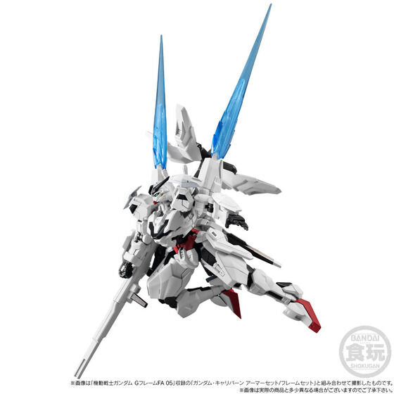 PRE-ORDER Bandai - Mobile Suit Gundam G-Frame FA - Mobile Suit Gundam: The Witch From Mercury - Gundam Aerial Rebuild & Calibarn Option Parts Set [EXCLUSIVE]