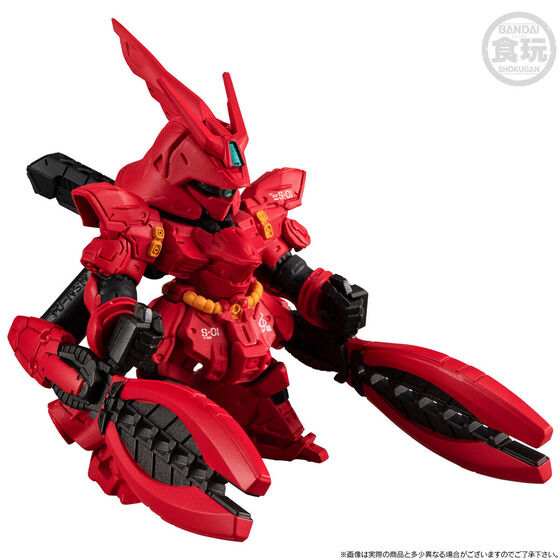 PRE-ORDER Bandai - FW GUNDAM CONVERGE - RX-93ff Nu Gundam & MSN-04ff Sazabi Set [EXCLUSIVE]