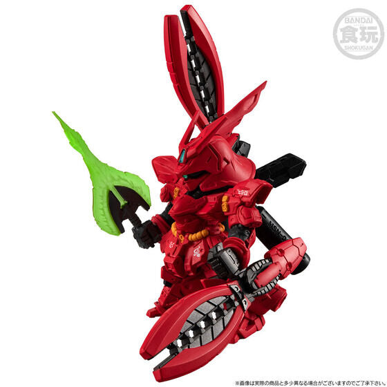 PRE-ORDER Bandai - FW GUNDAM CONVERGE - RX-93ff Nu Gundam & MSN-04ff Sazabi Set [EXCLUSIVE]