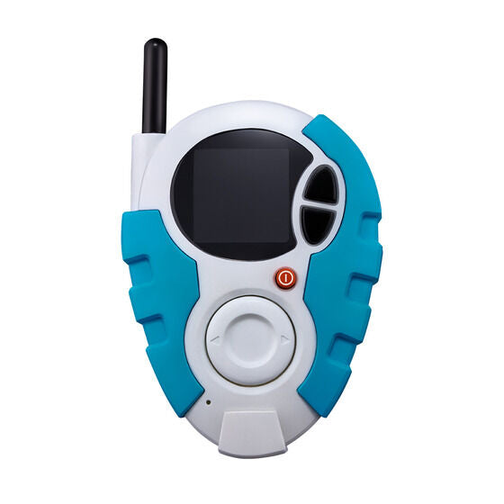 PRE-ORDER Bandai - Super Complete Selection Animation - Digital Monsters 02 - D-3: Ver. Daisuke Motomiya [EXCLUSIVE]