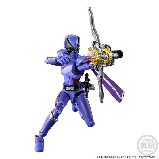 PRE-ORDER Bandai - YU-DO - Ohsama Sentai King-Ohger: Limited Color Edition [EXCLUSIVE]