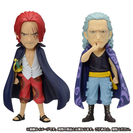 IN-STOCK Banpresto - One Piece Film RED World Collectable Figure Premium: Red Hair Pirates [Box of 10] [EXCLUSIVE]