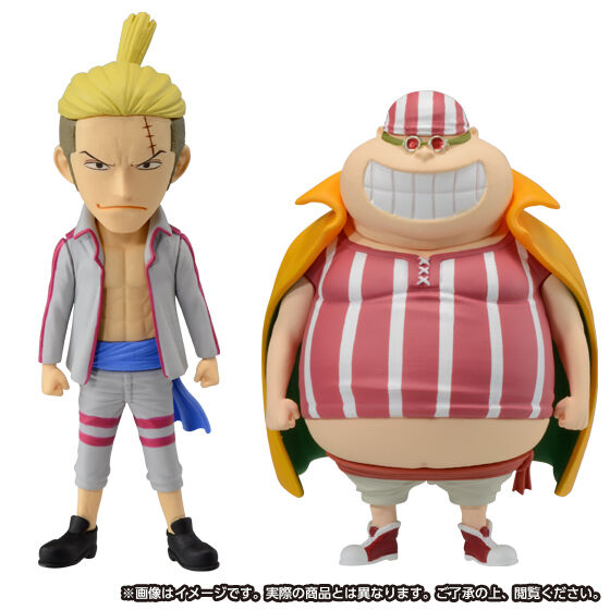 IN-STOCK Banpresto - One Piece Film RED World Collectable Figure Premium: Red Hair Pirates [Box of 10] [EXCLUSIVE]