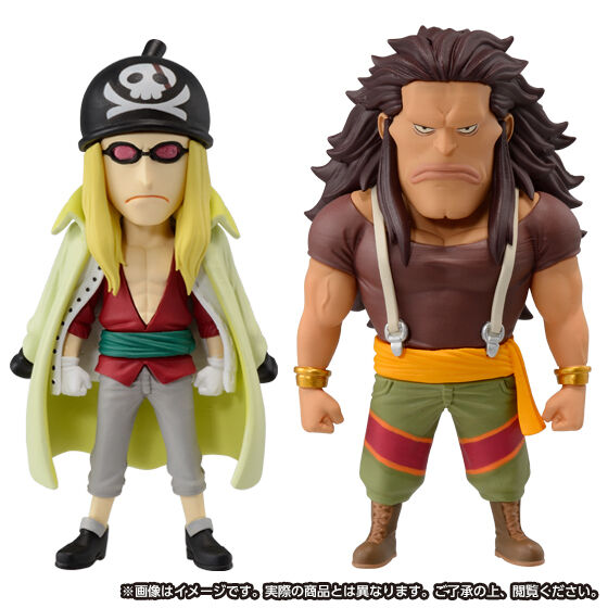 IN-STOCK Banpresto - One Piece Film RED World Collectable Figure Premium: Red Hair Pirates [Box of 10] [EXCLUSIVE]