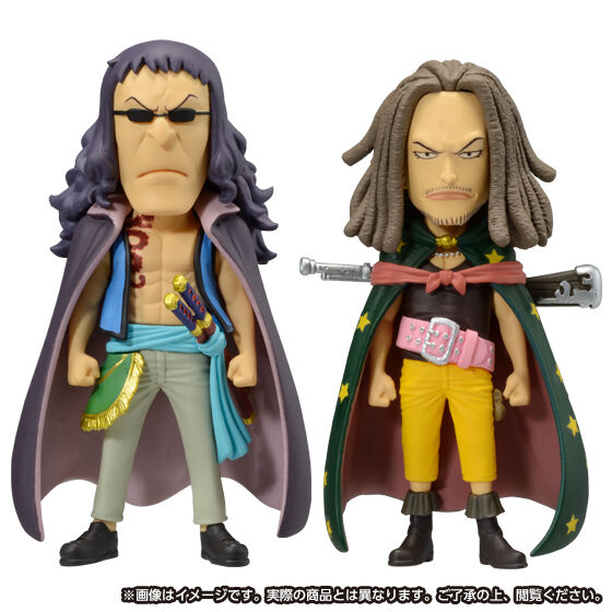 IN-STOCK Banpresto - One Piece Film RED World Collectable Figure Premium: Red Hair Pirates [Box of 10] [EXCLUSIVE]
