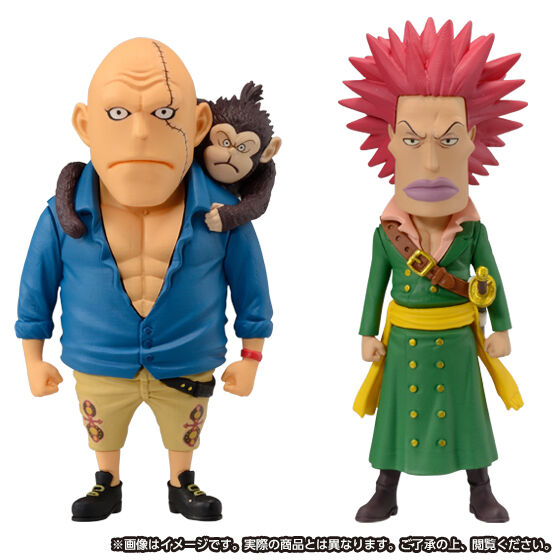 IN-STOCK Banpresto - One Piece Film RED World Collectable Figure Premium: Red Hair Pirates [Box of 10] [EXCLUSIVE]