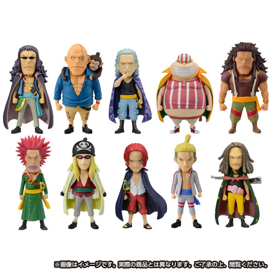 IN-STOCK Banpresto - One Piece Film RED World Collectable Figure Premium: Red Hair Pirates [Box of 10] [EXCLUSIVE]